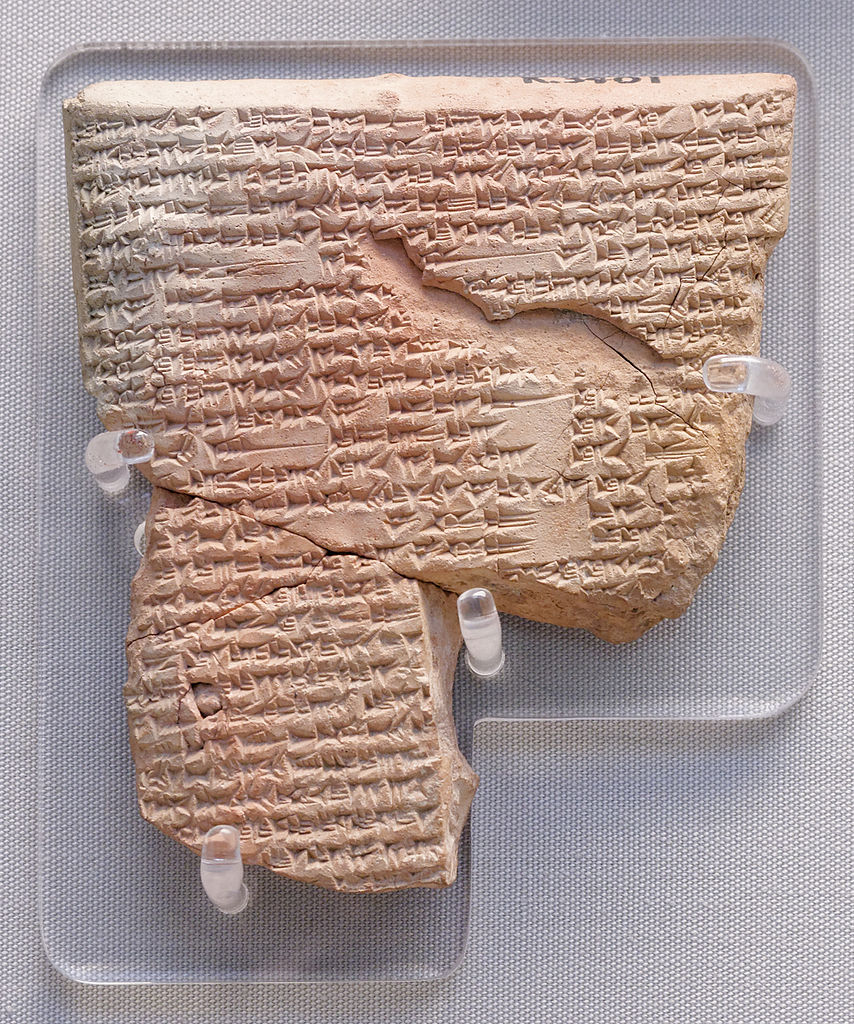 Birth of Sargon Tablet
